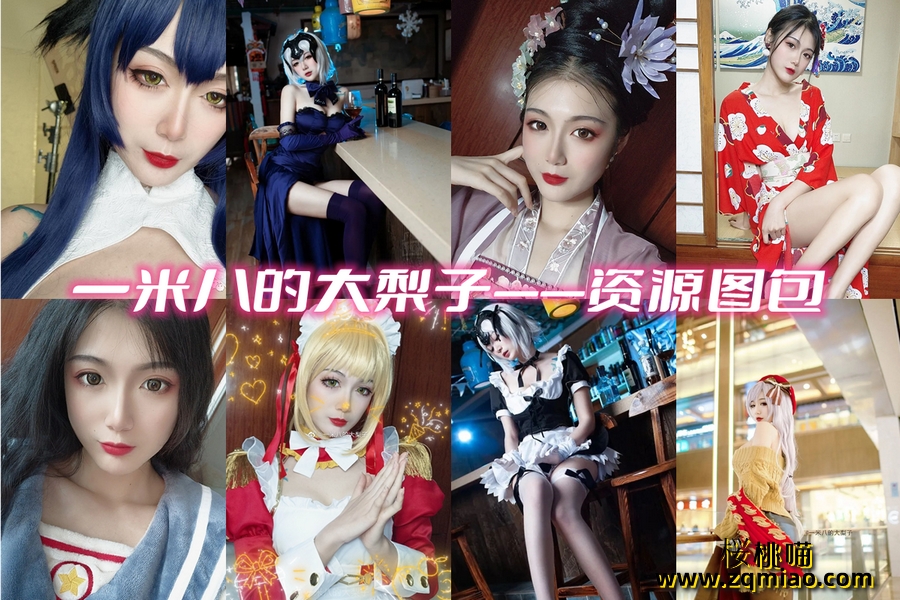 QQ截图20220810195613.jpg