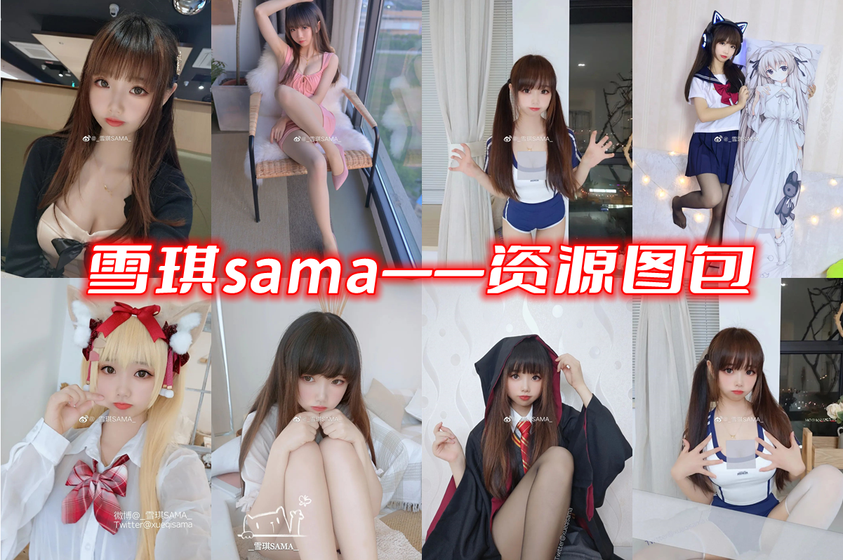 QQ浏览器截图20220718204831.png