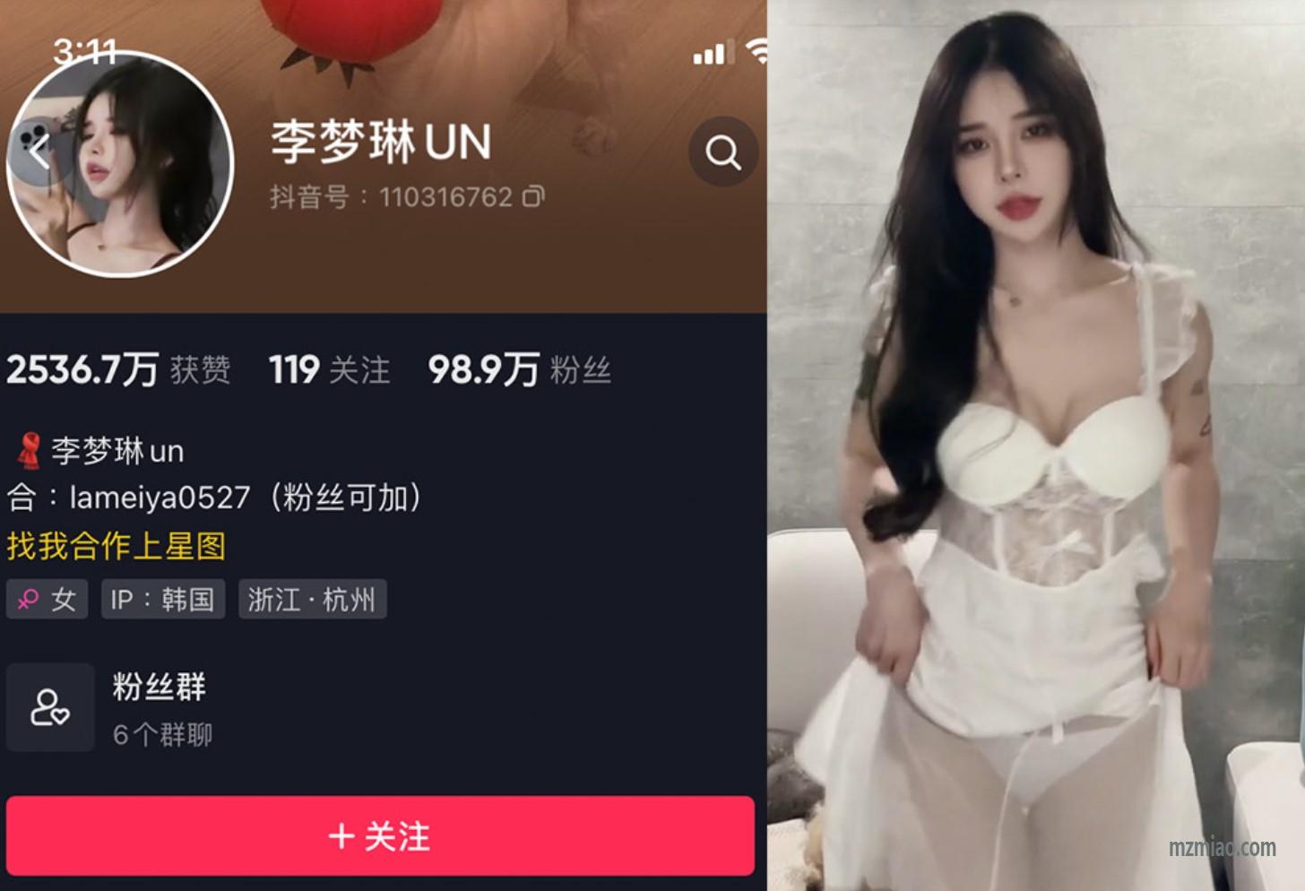 李梦琳un维密图片资源，朴素而不失华丽的美感